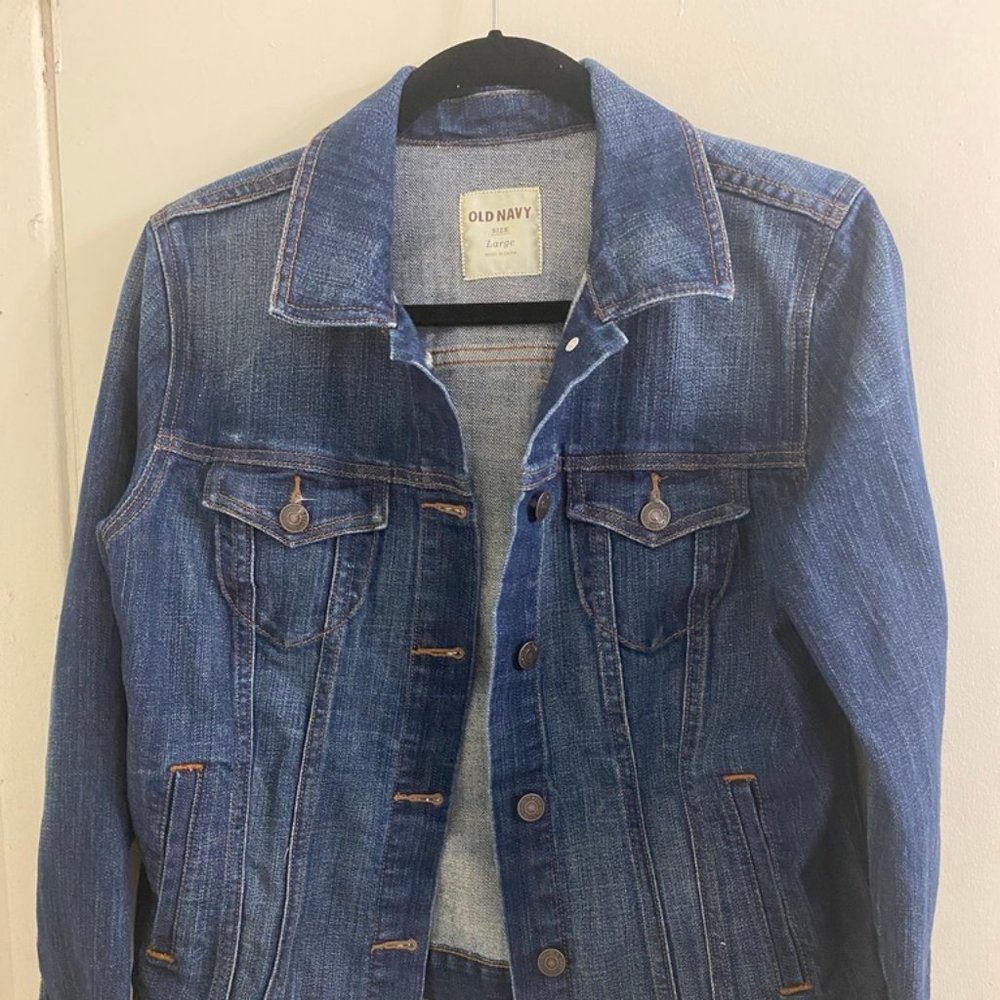 Old Navy demin jacket